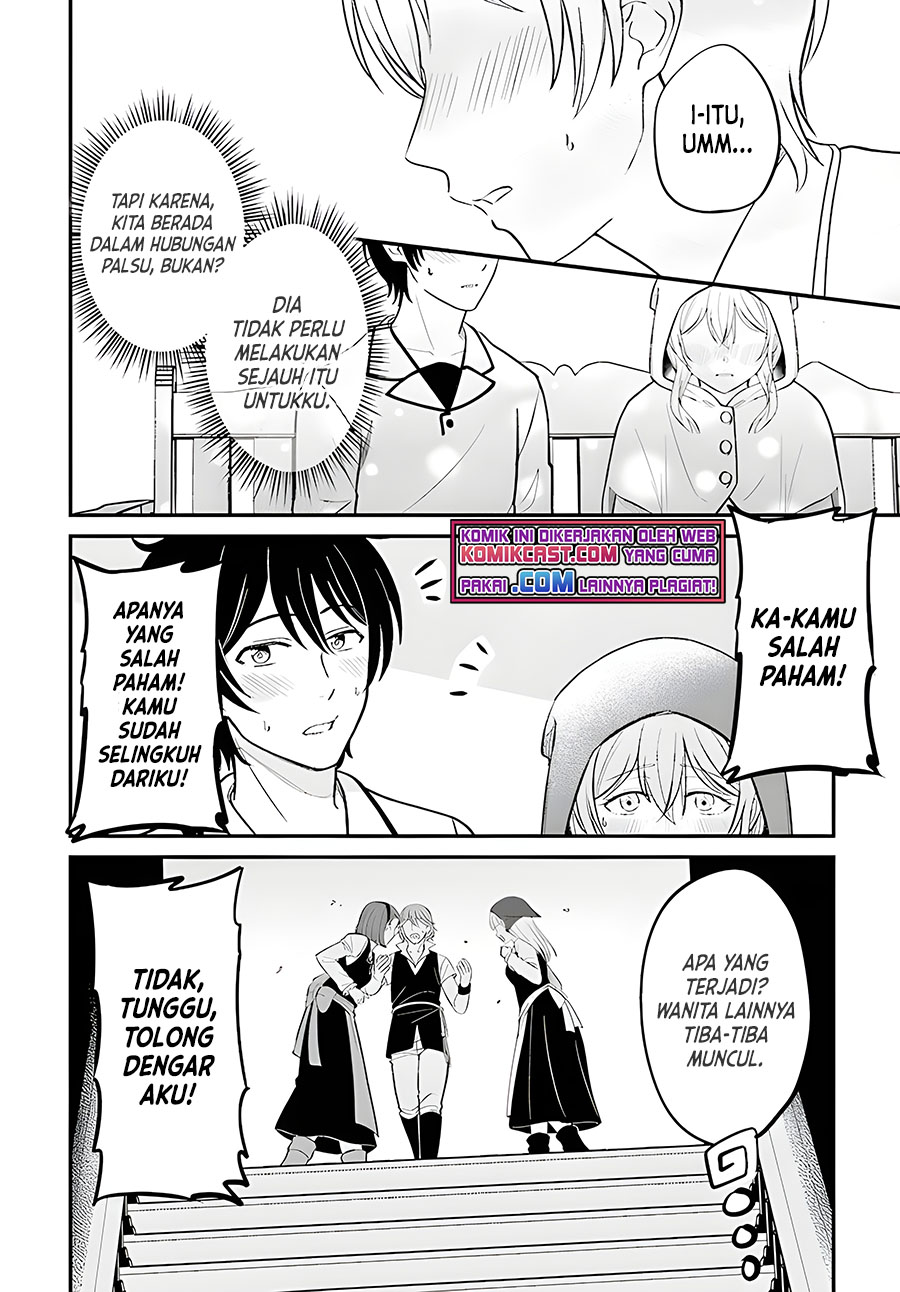 Kyuutei Kajishi no Shiawase na Nichijou Chapter 05 Gambar 11