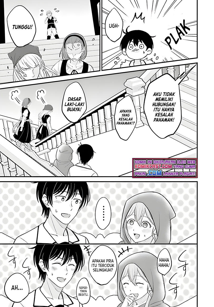 Kyuutei Kajishi no Shiawase na Nichijou Chapter 05 Gambar 12