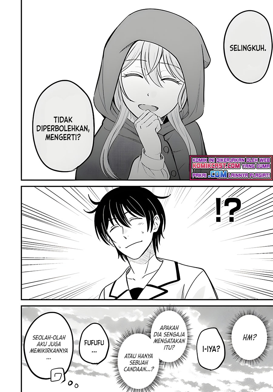 Kyuutei Kajishi no Shiawase na Nichijou Chapter 05 Gambar 13