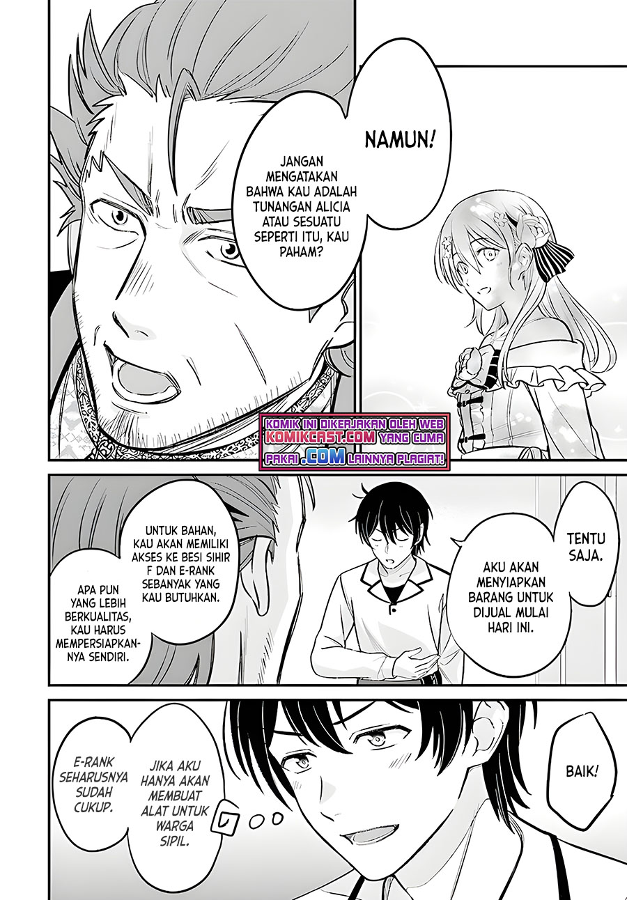 Kyuutei Kajishi no Shiawase na Nichijou Chapter 05 Gambar 15