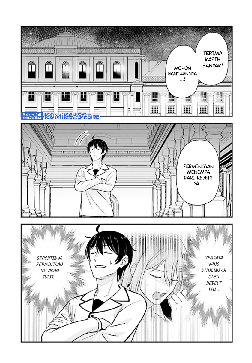 Kyuutei Kajishi no Shiawase na Nichijou Chapter 14.2 Gambar 9