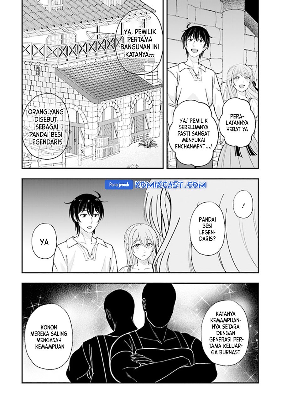 Kyuutei Kajishi no Shiawase na Nichijou Chapter 22 Gambar 15