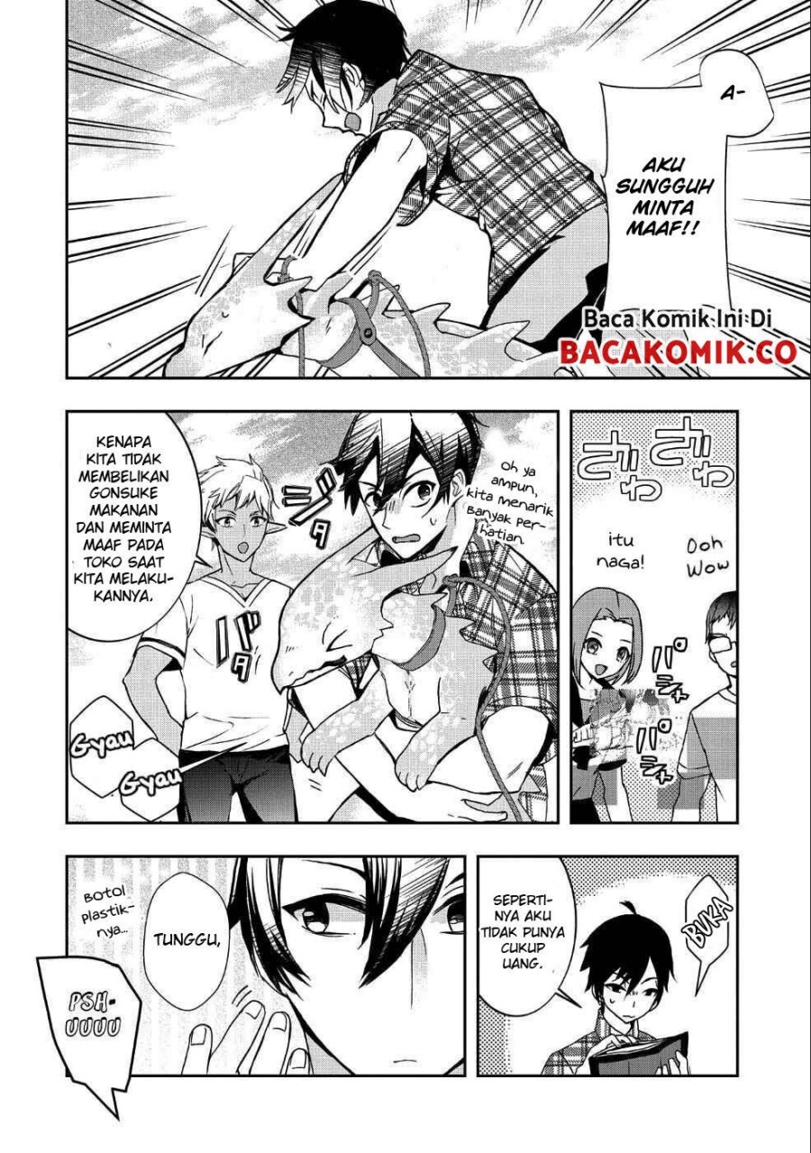 Kyuubo: Suterareteta Dragon Hirotta Chapter 01 Gambar 22