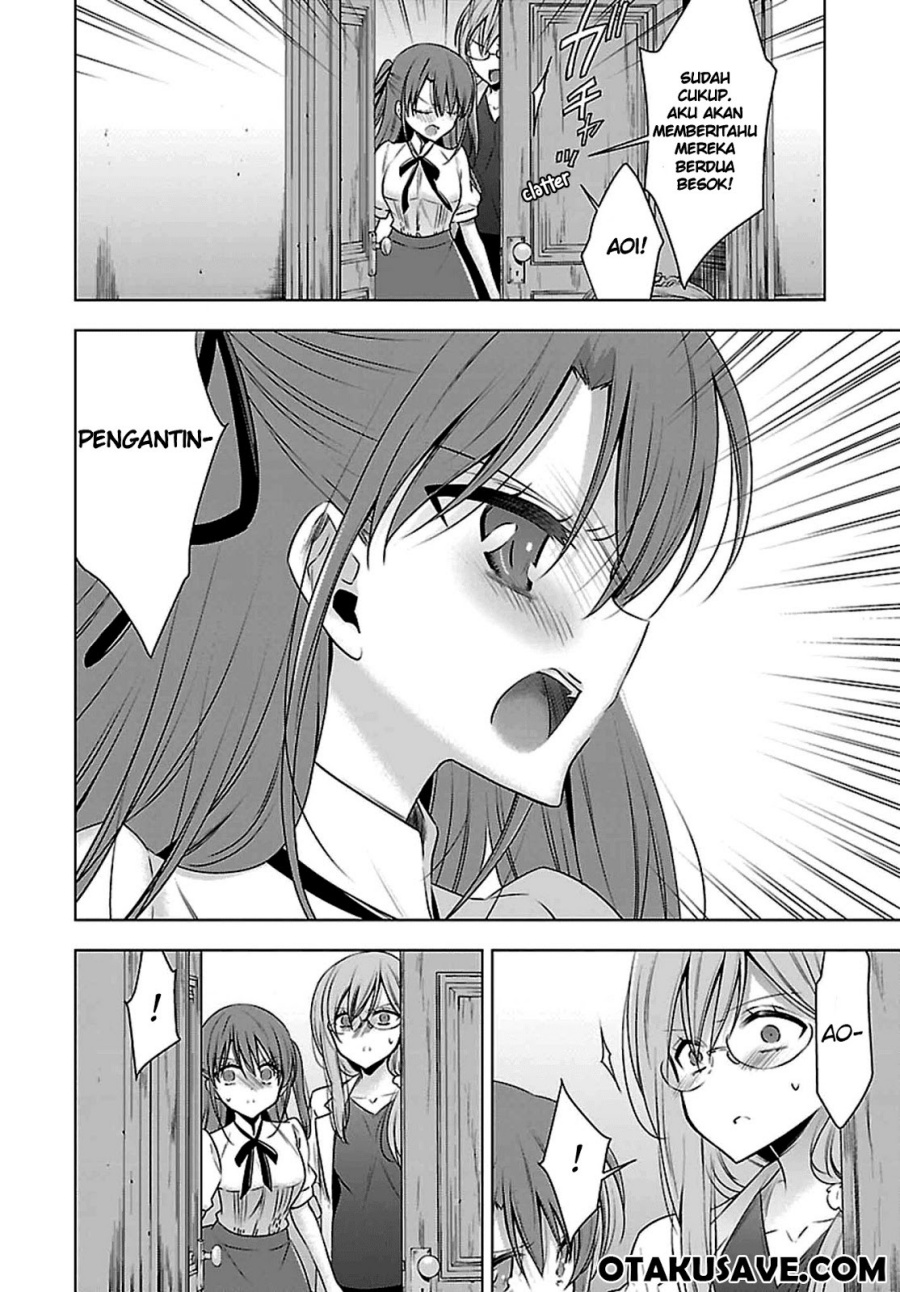 Kyuuketsuki-chan x Kouhai-chan Chapter 06 Gambar 18