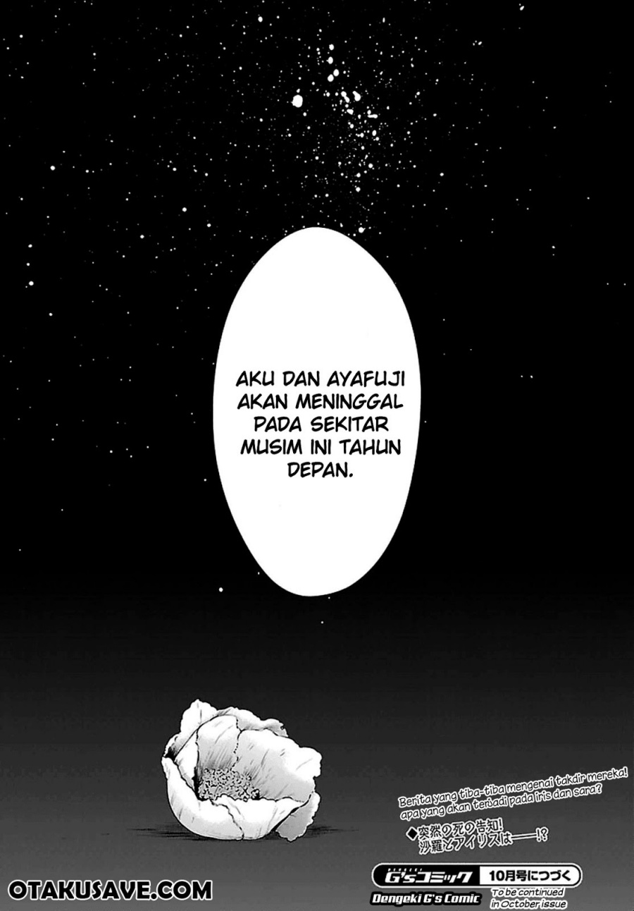 Kyuuketsuki-chan x Kouhai-chan Chapter 06 Gambar 24