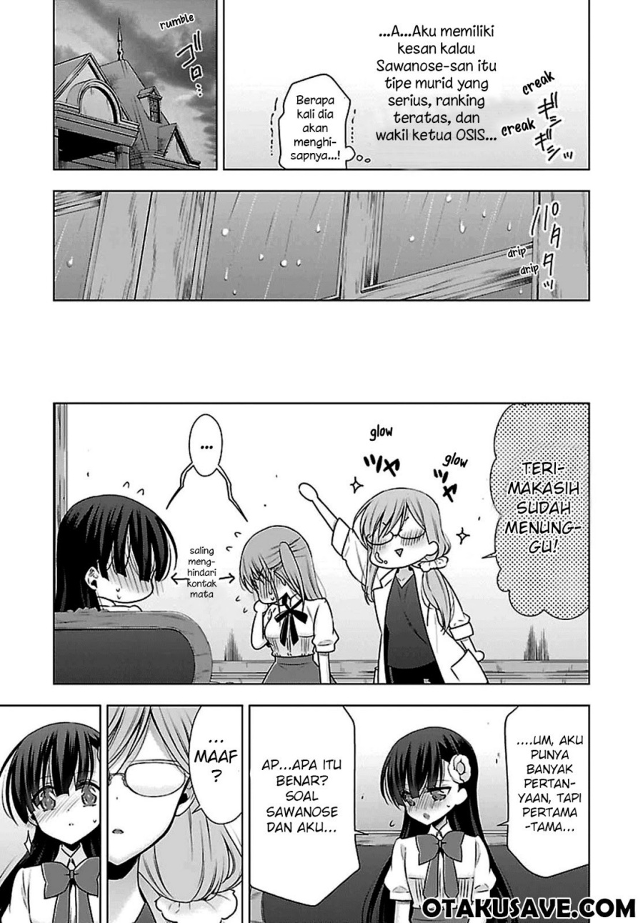 Kyuuketsuki-chan x Kouhai-chan Chapter 07 Gambar 12