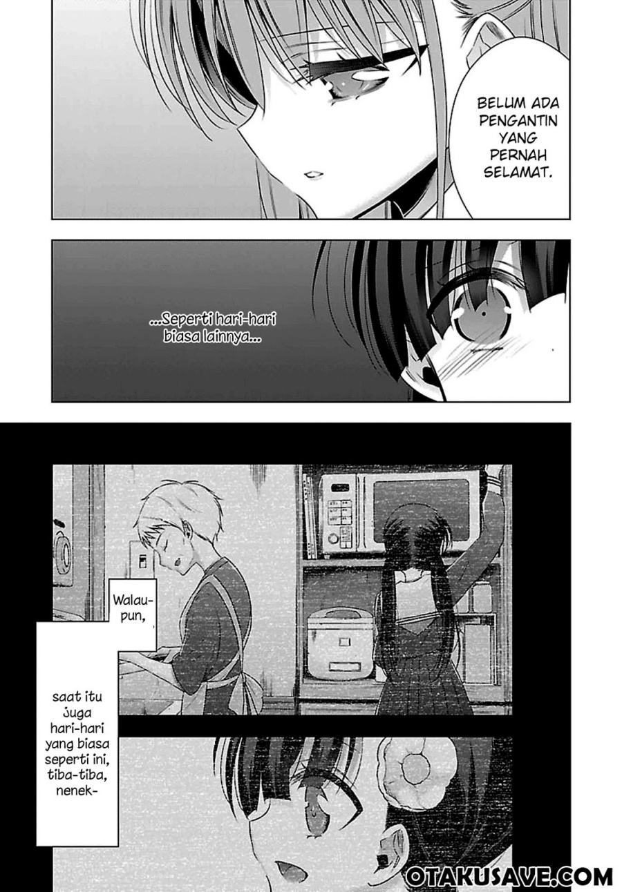 Kyuuketsuki-chan x Kouhai-chan Chapter 07 Gambar 14