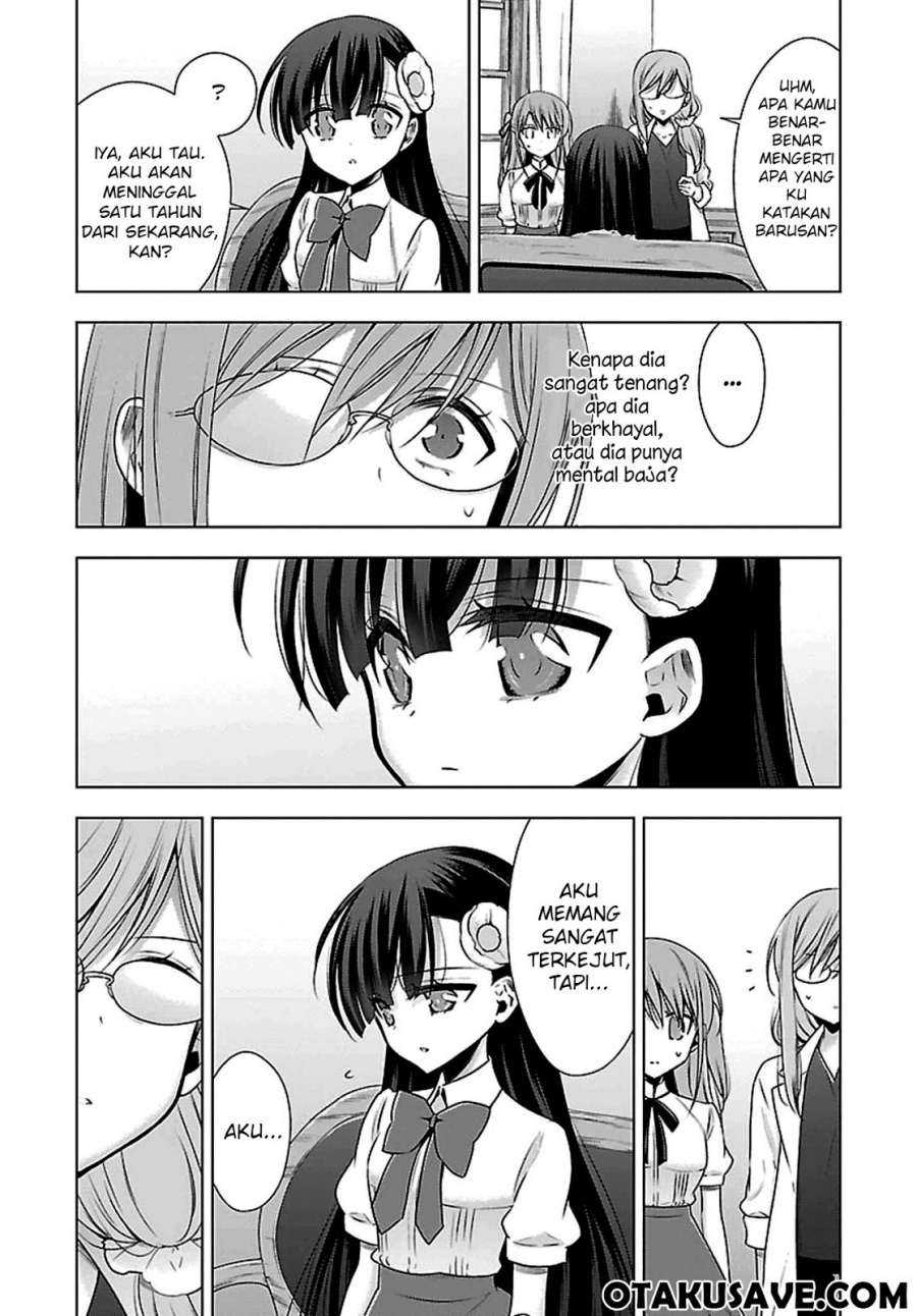 Kyuuketsuki-chan x Kouhai-chan Chapter 07 Gambar 20
