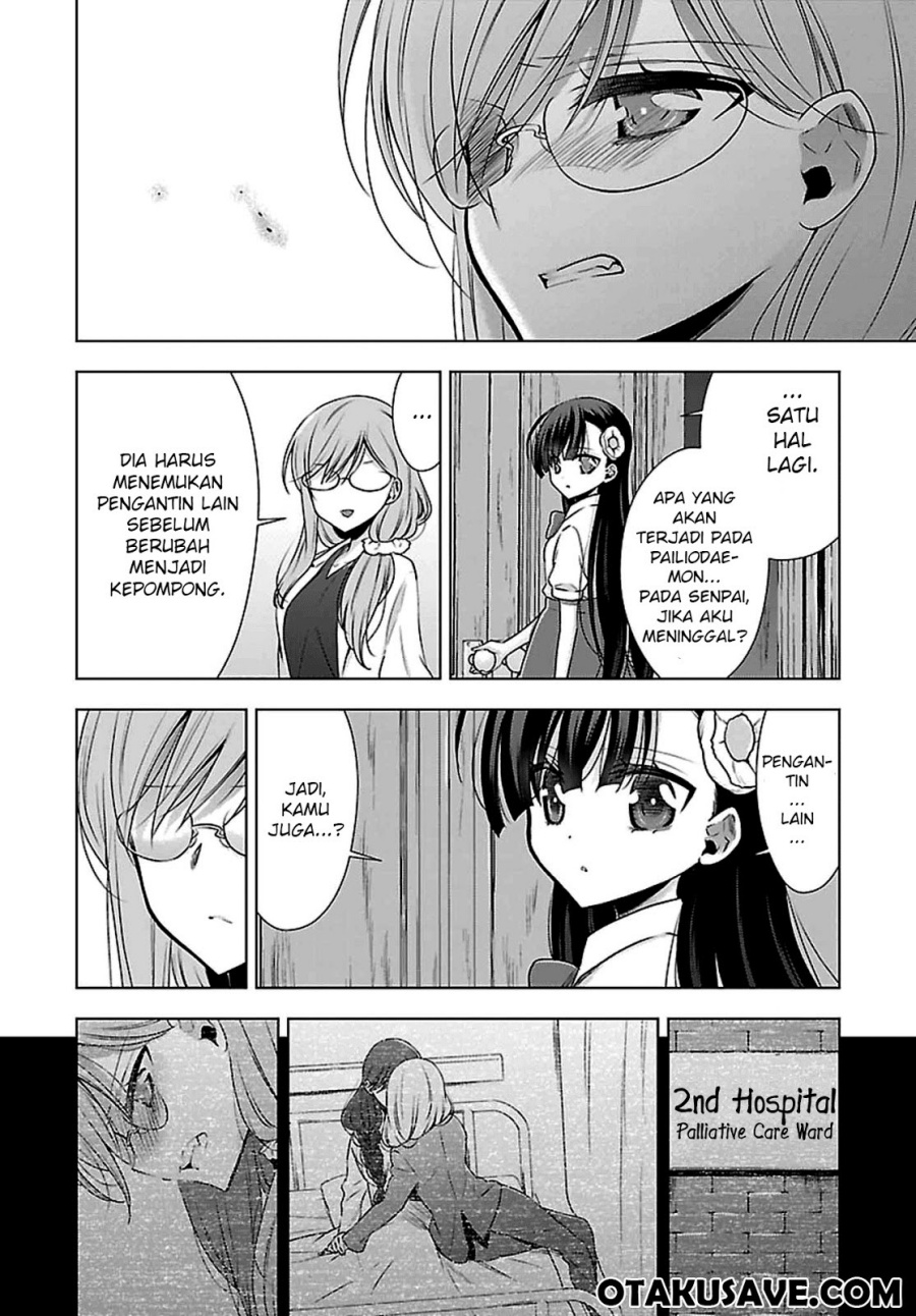 Kyuuketsuki-chan x Kouhai-chan Chapter 07 Gambar 24