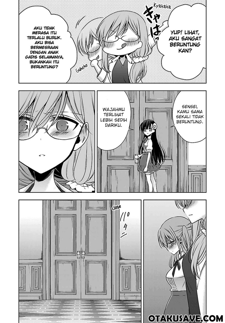 Kyuuketsuki-chan x Kouhai-chan Chapter 07 Gambar 25