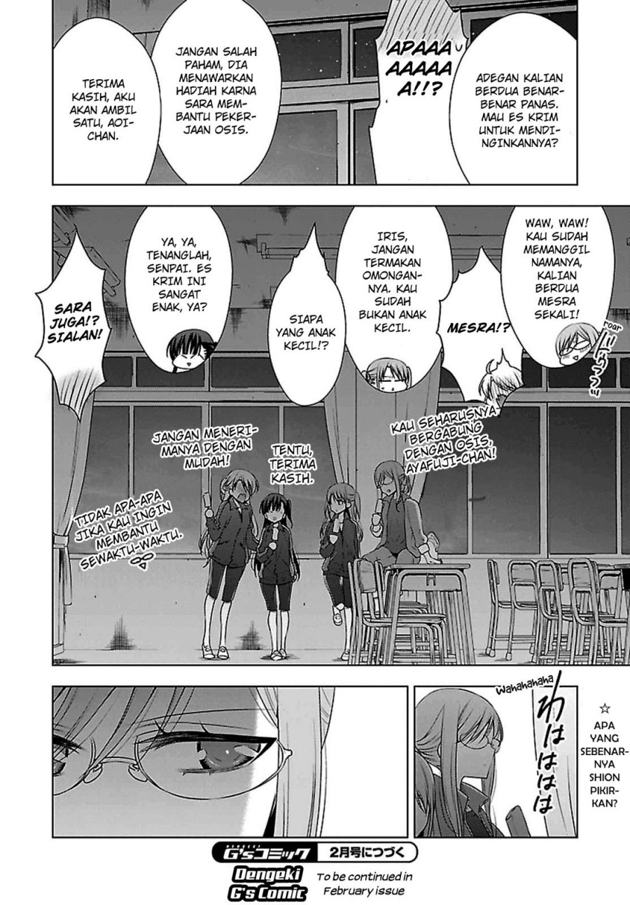 Kyuuketsuki-chan x Kouhai-chan Chapter 09 Gambar 25