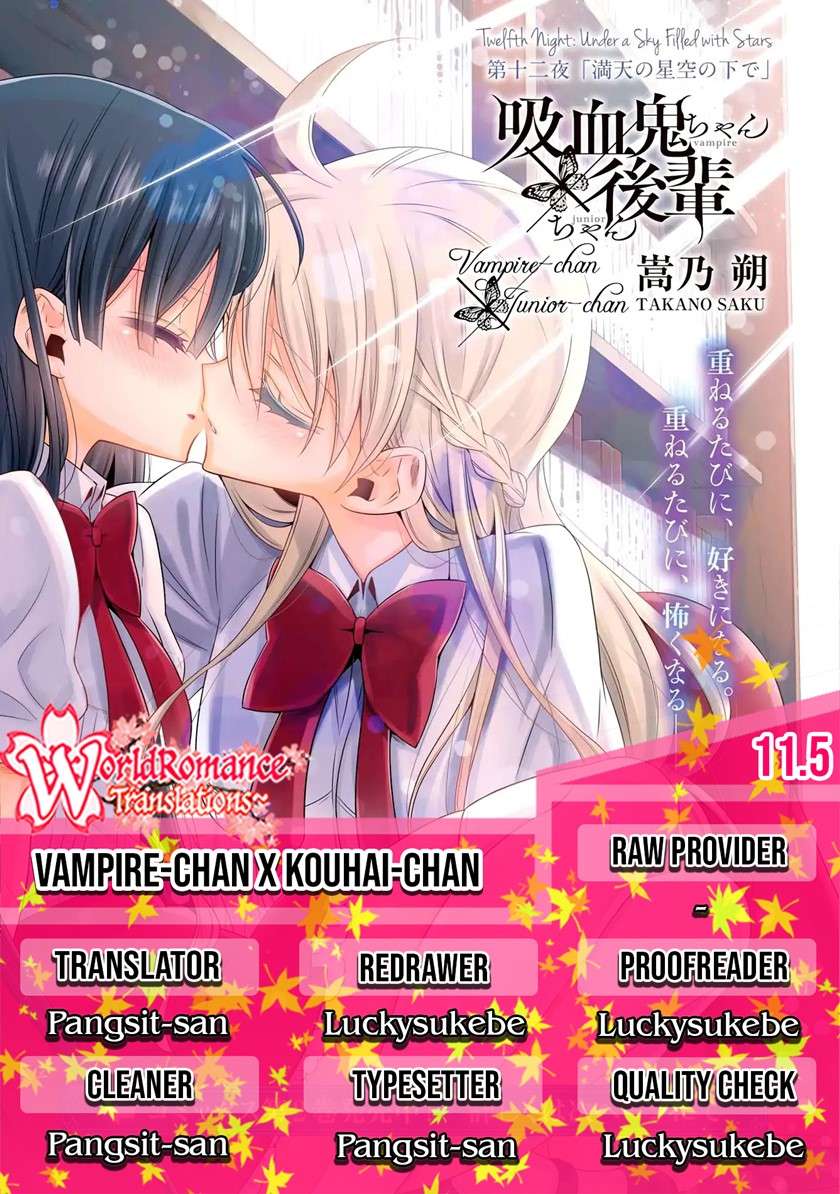 Kyuuketsuki-chan x Kouhai-chan Chapter 11.5 Gambar 1