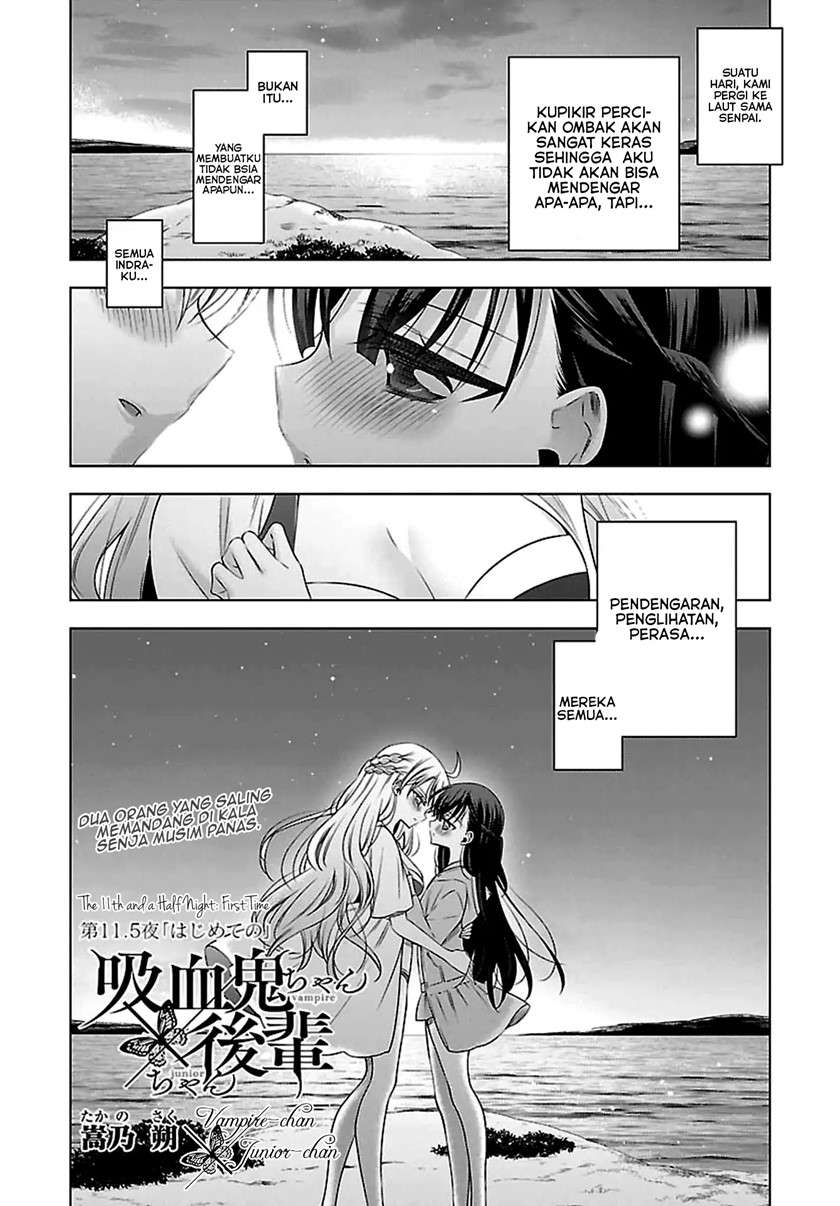 Kyuuketsuki-chan x Kouhai-chan Chapter 11.5 Gambar 2
