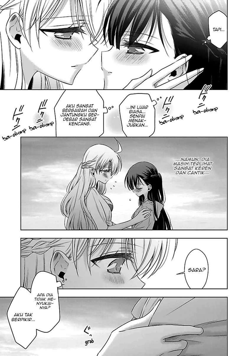 Kyuuketsuki-chan x Kouhai-chan Chapter 11.5 Gambar 6