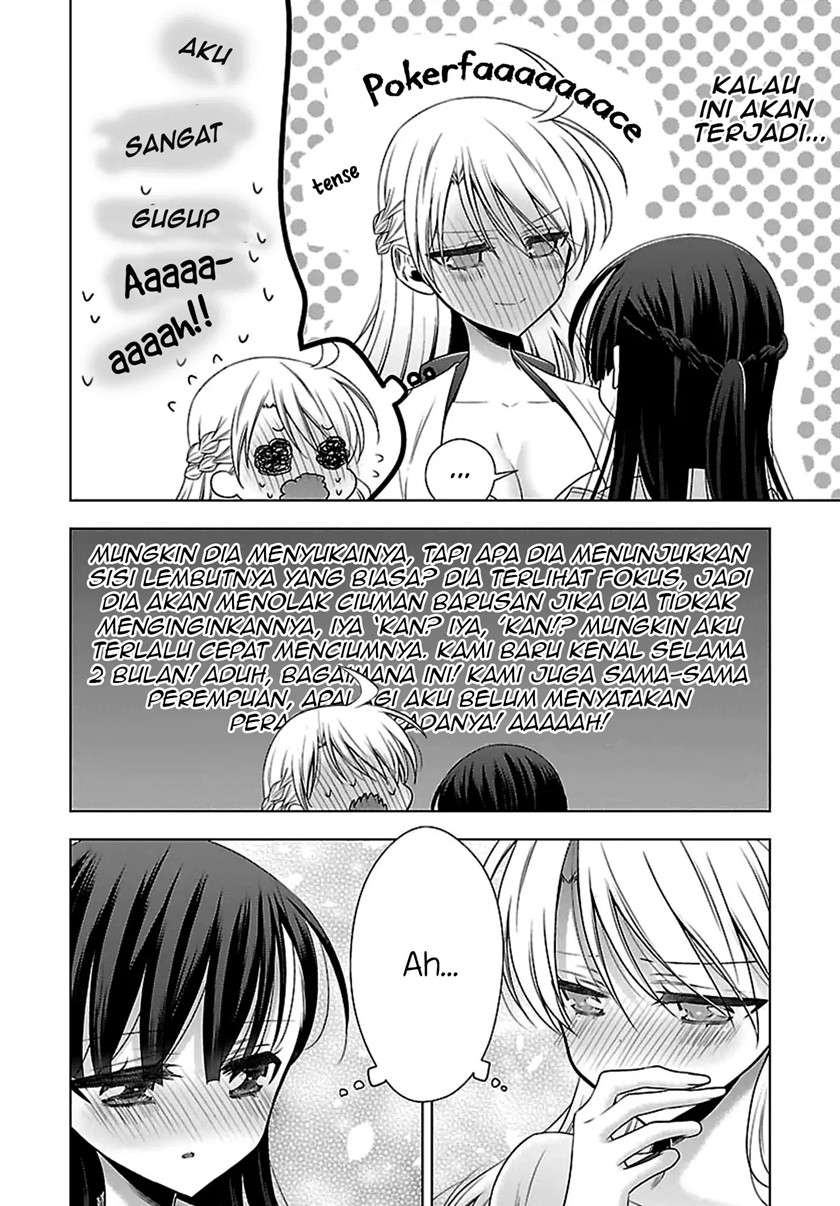 Kyuuketsuki-chan x Kouhai-chan Chapter 11.5 Gambar 7