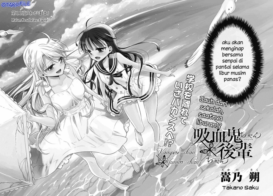 Kyuuketsuki-chan x Kouhai-chan Chapter 11 Gambar 2