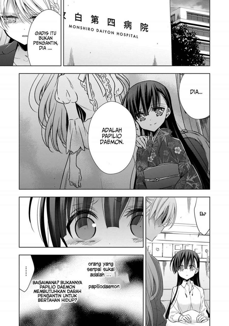 Kyuuketsuki-chan x Kouhai-chan Chapter 14 Gambar 1
