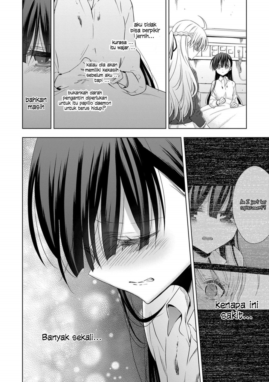 Kyuuketsuki-chan x Kouhai-chan Chapter 14 Gambar 2