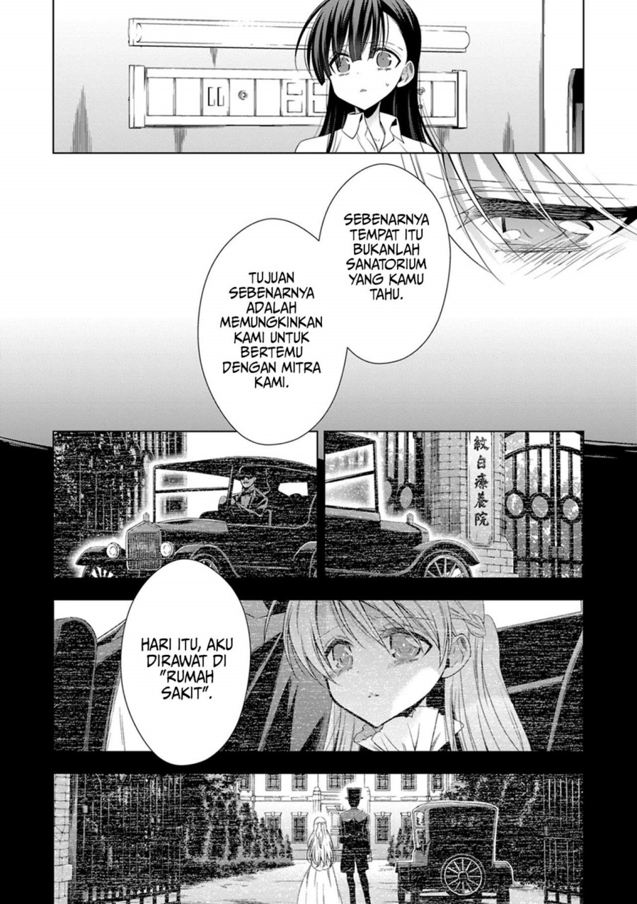 Kyuuketsuki-chan x Kouhai-chan Chapter 14 Gambar 7