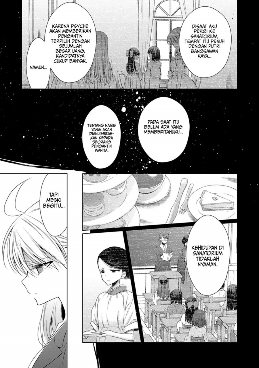Kyuuketsuki-chan x Kouhai-chan Chapter 14 Gambar 8