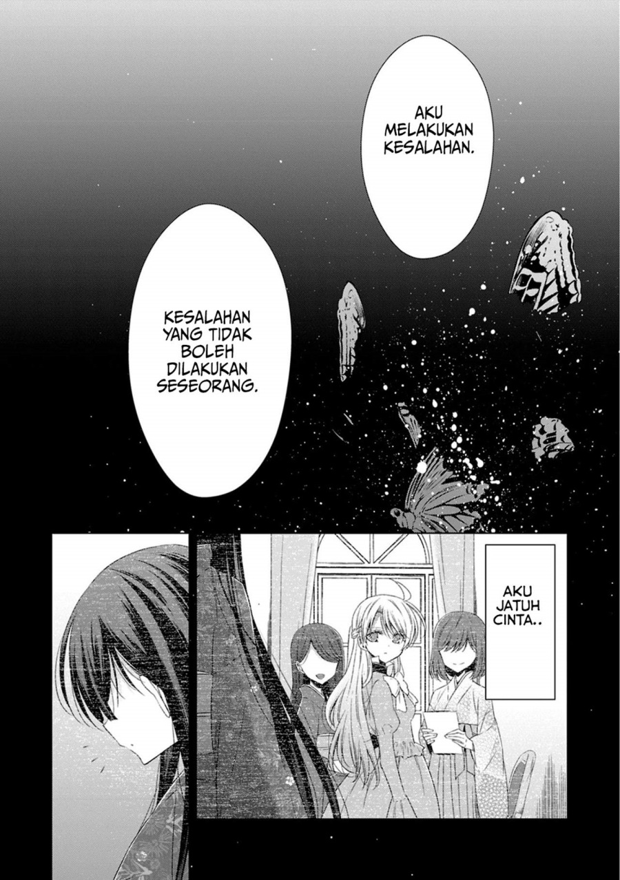 Kyuuketsuki-chan x Kouhai-chan Chapter 14 Gambar 9