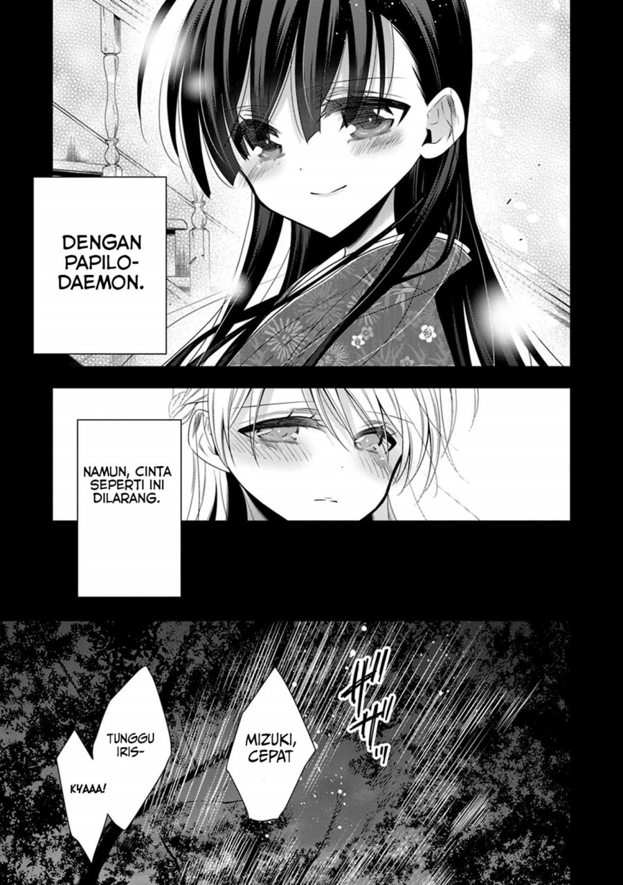 Kyuuketsuki-chan x Kouhai-chan Chapter 14 Gambar 10