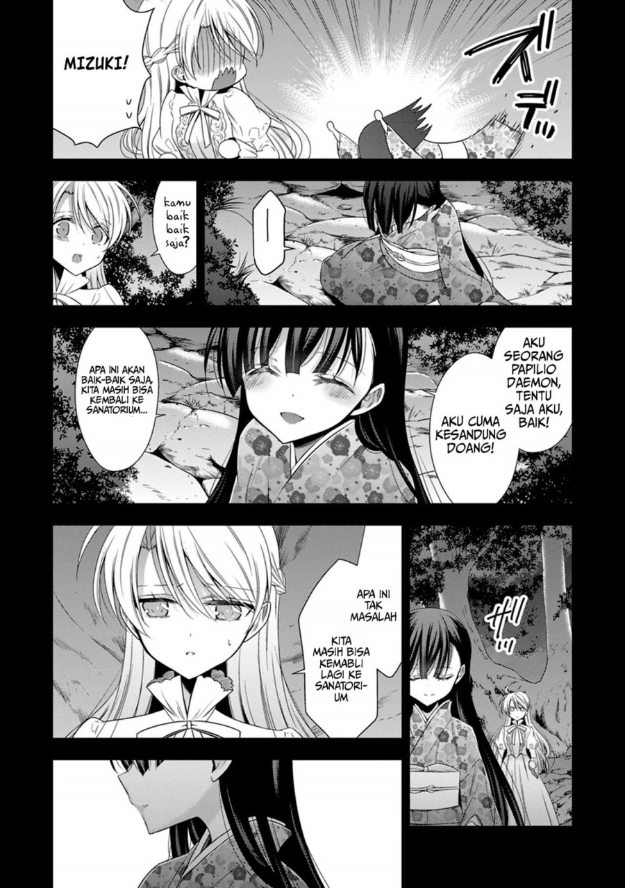 Kyuuketsuki-chan x Kouhai-chan Chapter 14 Gambar 11