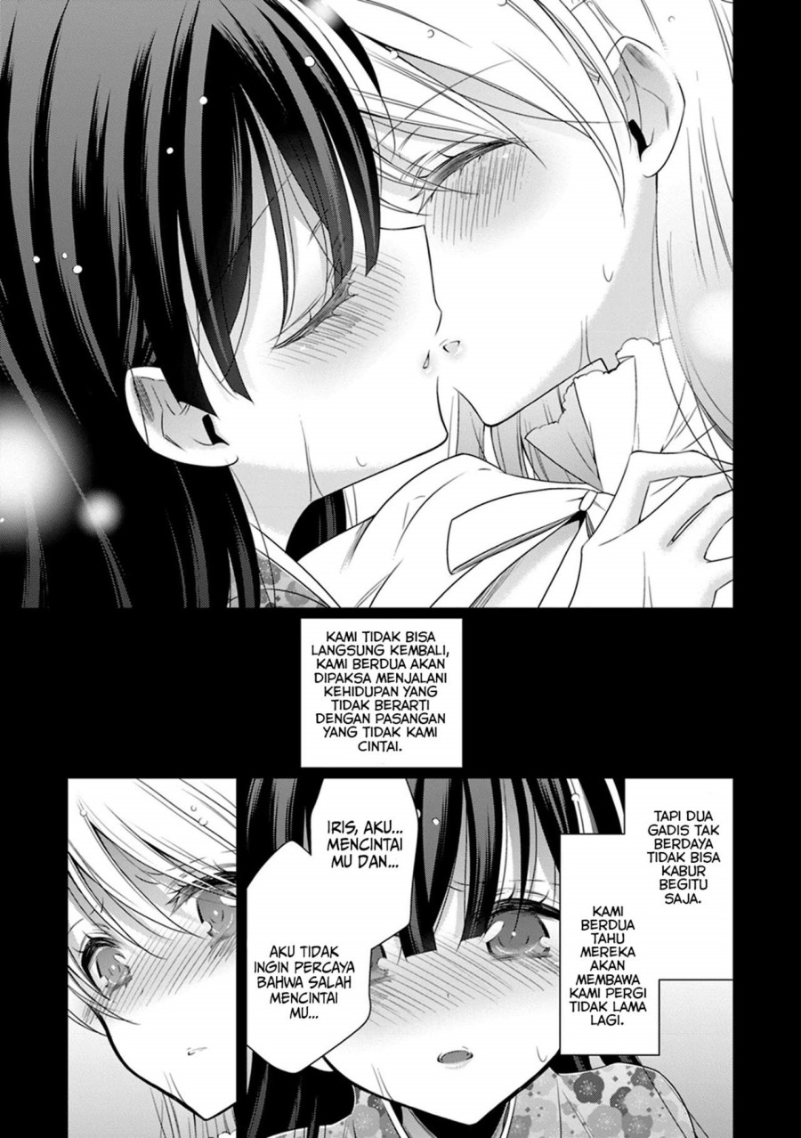 Kyuuketsuki-chan x Kouhai-chan Chapter 14 Gambar 14