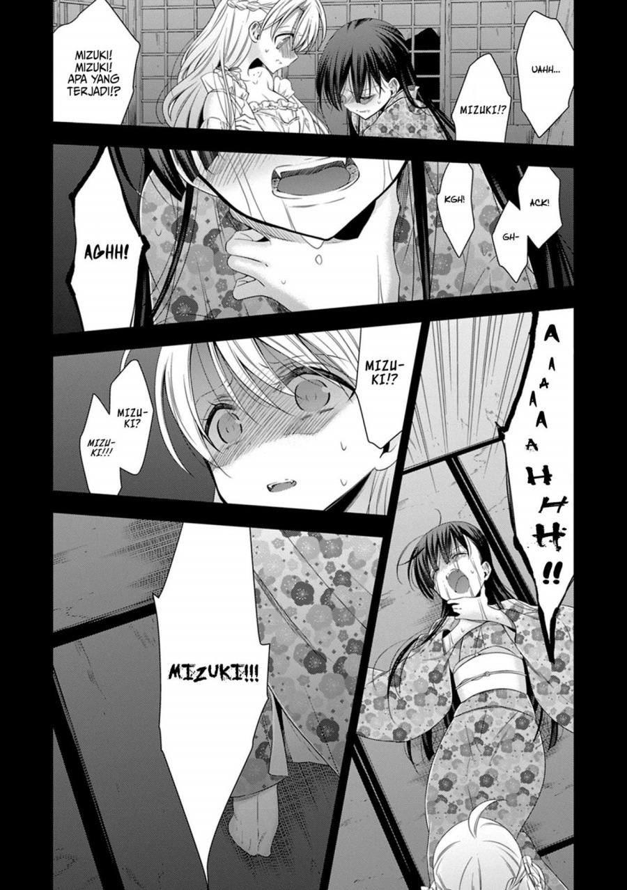 Kyuuketsuki-chan x Kouhai-chan Chapter 14 Gambar 16