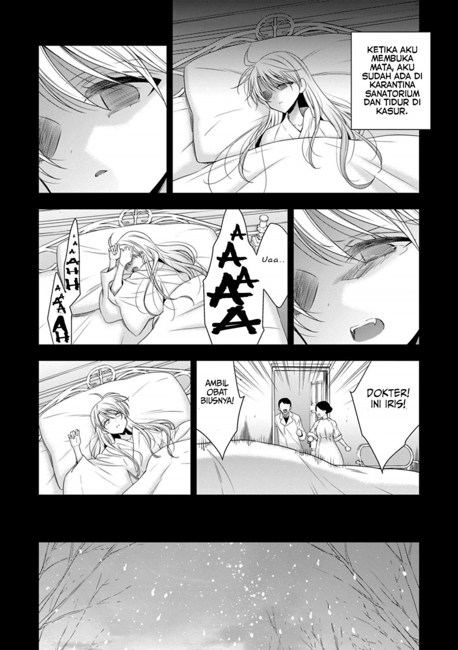 Kyuuketsuki-chan x Kouhai-chan Chapter 14 Gambar 18