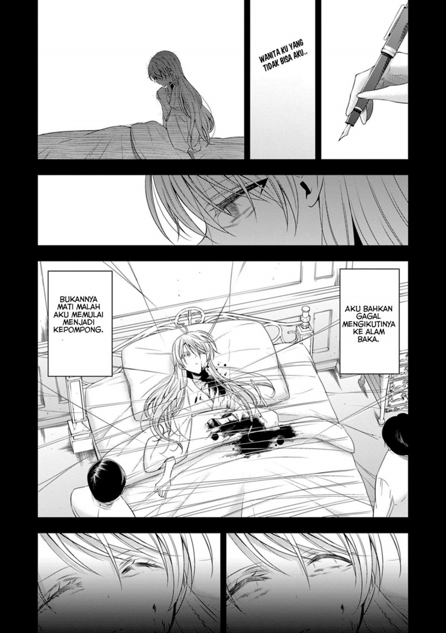 Kyuuketsuki-chan x Kouhai-chan Chapter 14 Gambar 19