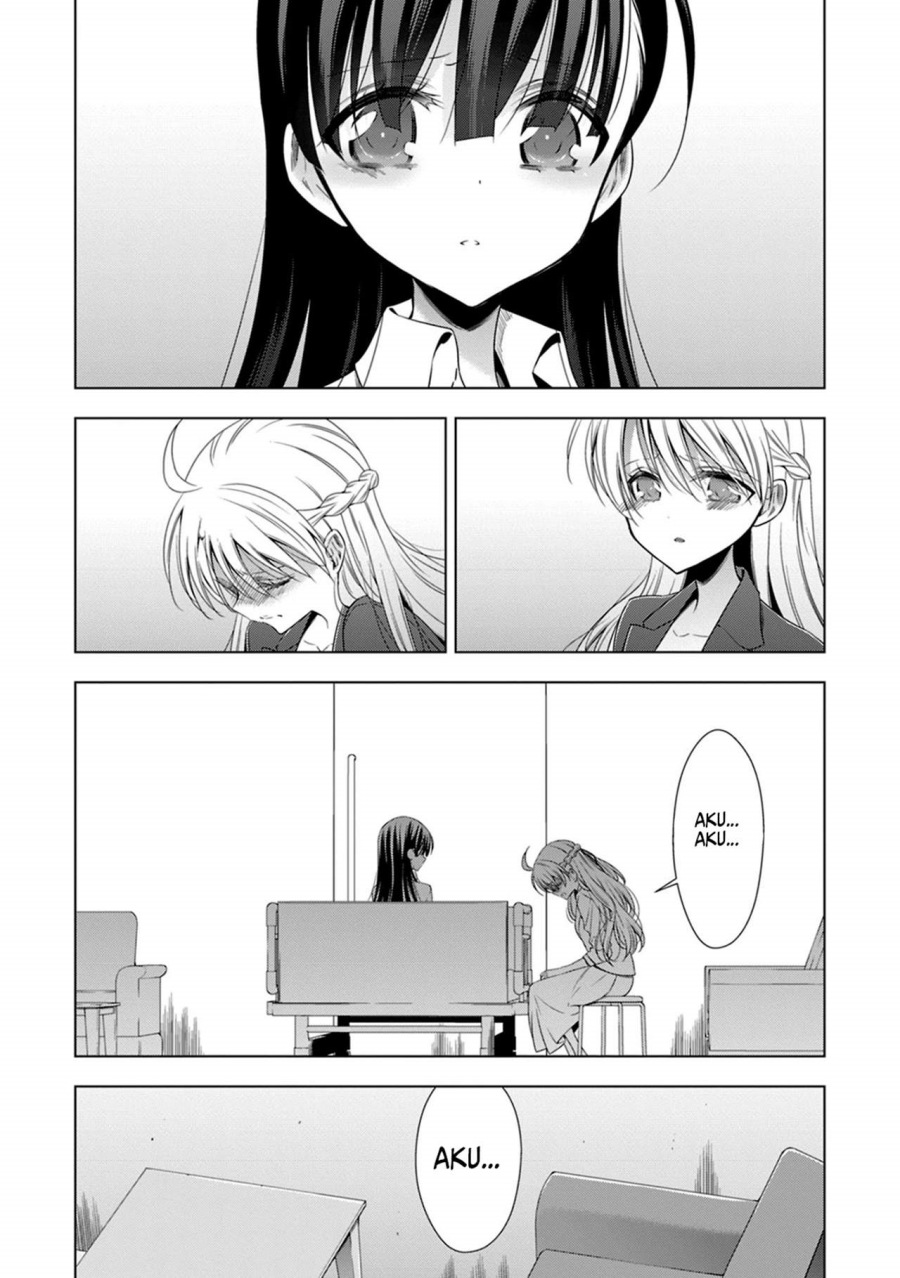 Kyuuketsuki-chan x Kouhai-chan Chapter 14 Gambar 20