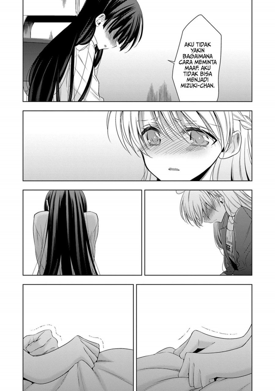 Kyuuketsuki-chan x Kouhai-chan Chapter 14 Gambar 21