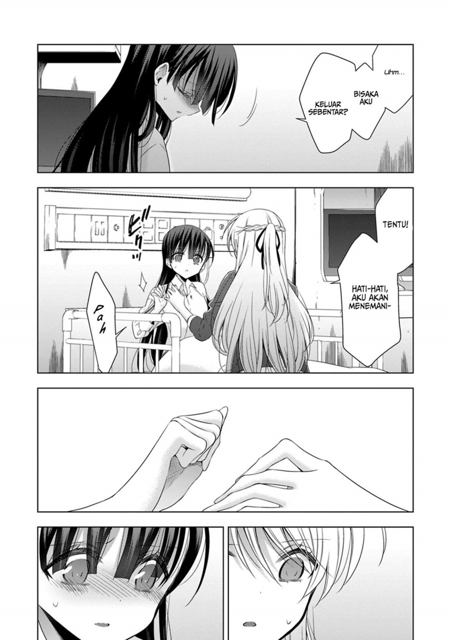 Kyuuketsuki-chan x Kouhai-chan Chapter 14 Gambar 22