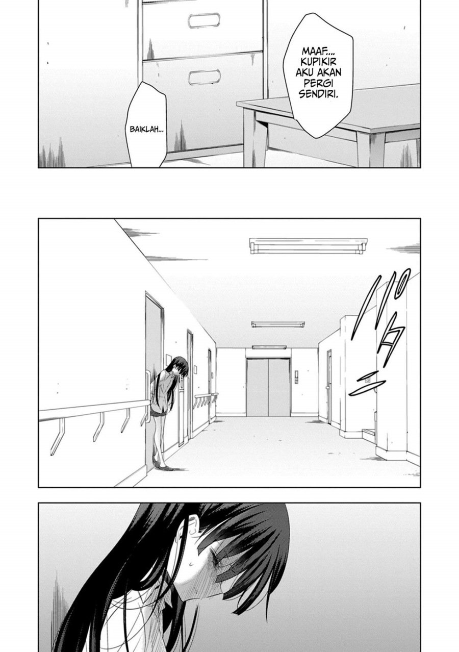 Kyuuketsuki-chan x Kouhai-chan Chapter 14 Gambar 23