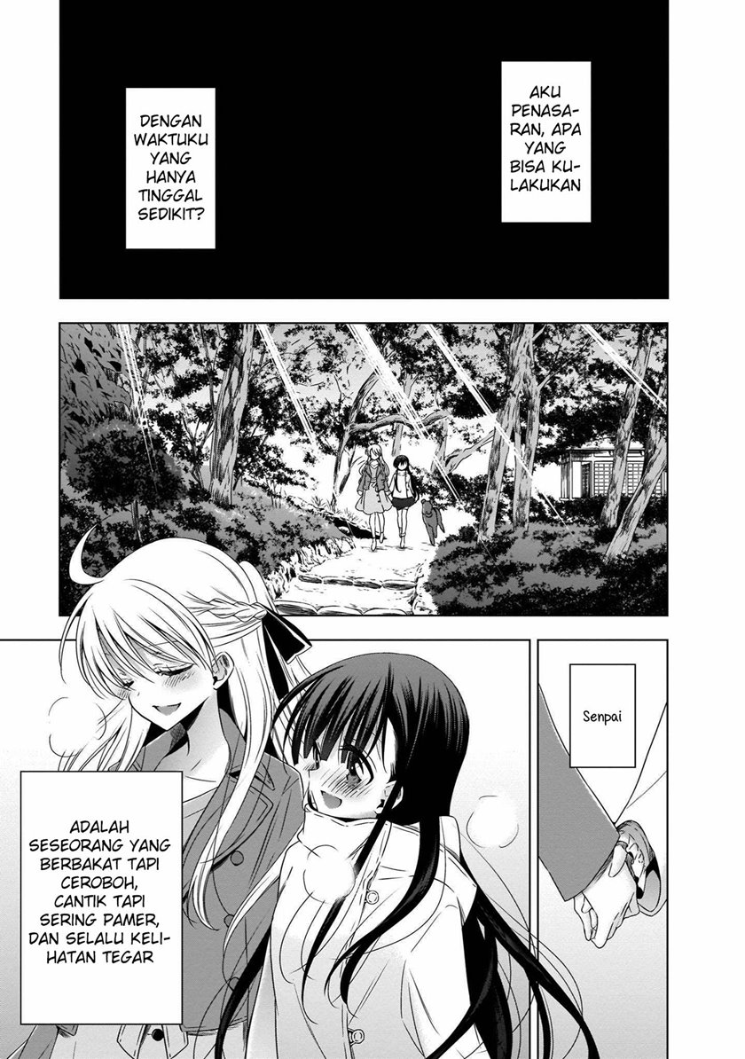 Kyuuketsuki-chan x Kouhai-chan Chapter 18 Gambar 1