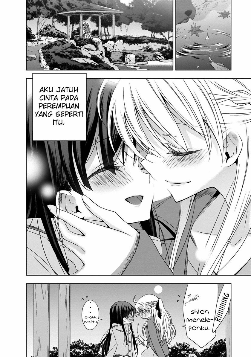 Kyuuketsuki-chan x Kouhai-chan Chapter 18 Gambar 2