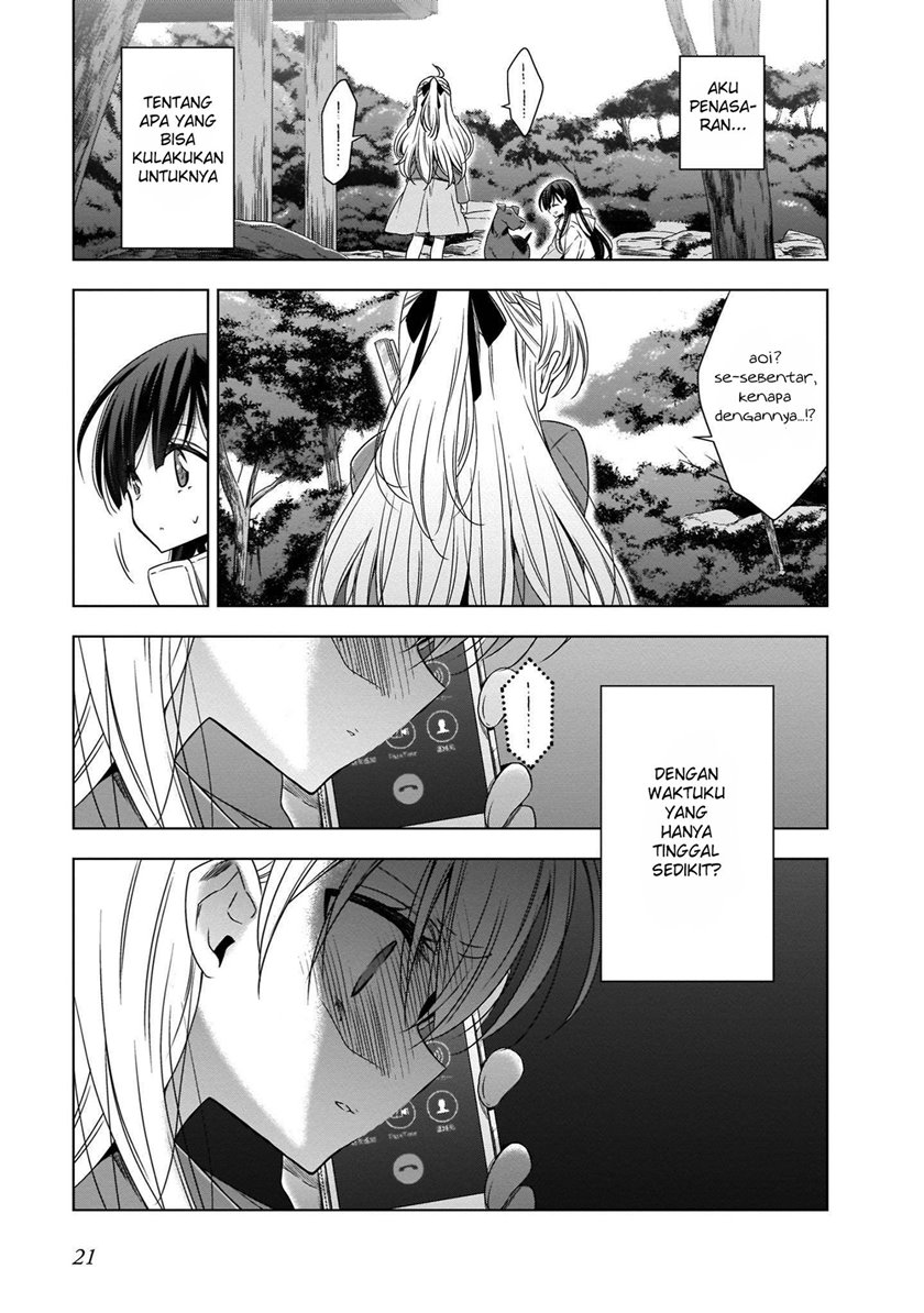 Kyuuketsuki-chan x Kouhai-chan Chapter 18 Gambar 3