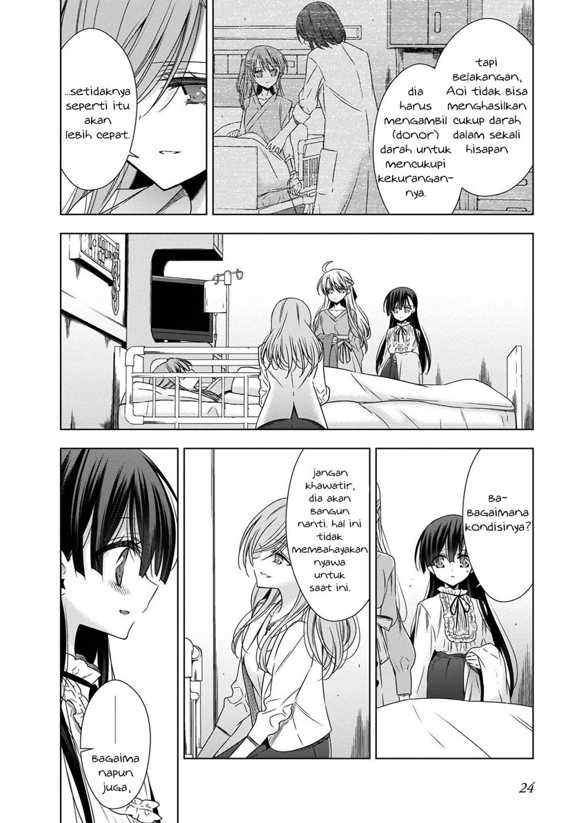 Kyuuketsuki-chan x Kouhai-chan Chapter 18 Gambar 6