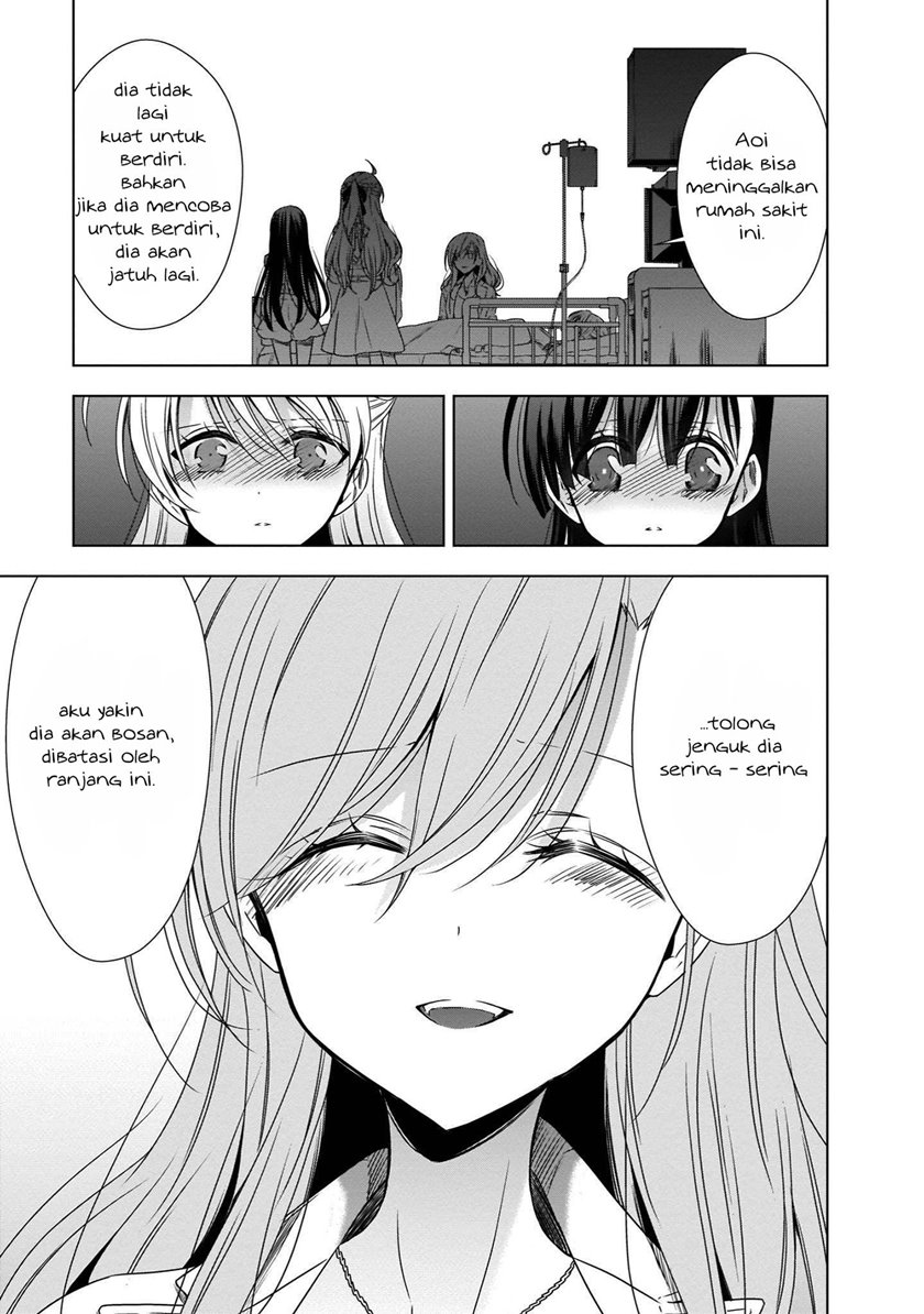 Kyuuketsuki-chan x Kouhai-chan Chapter 18 Gambar 7