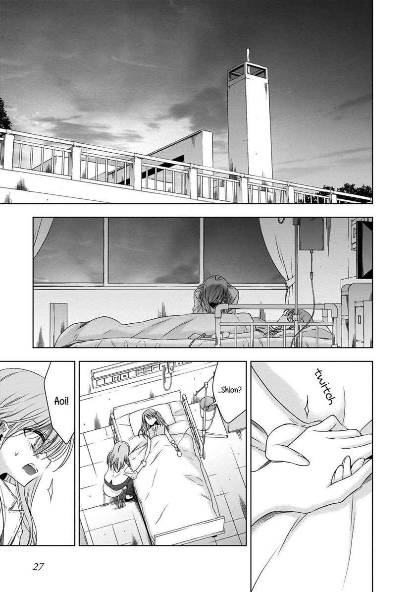 Kyuuketsuki-chan x Kouhai-chan Chapter 18 Gambar 9
