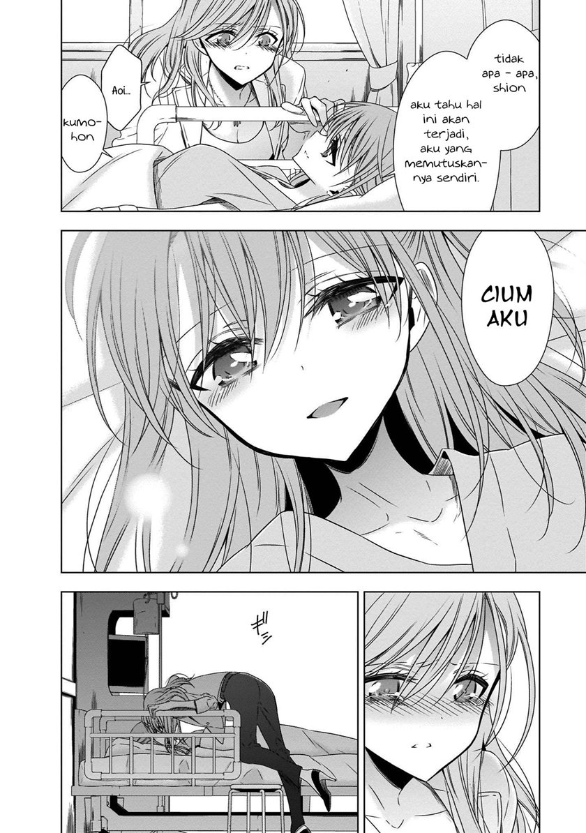 Kyuuketsuki-chan x Kouhai-chan Chapter 18 Gambar 10