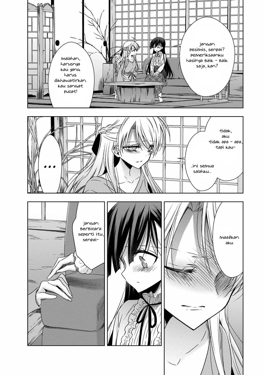 Kyuuketsuki-chan x Kouhai-chan Chapter 18 Gambar 12