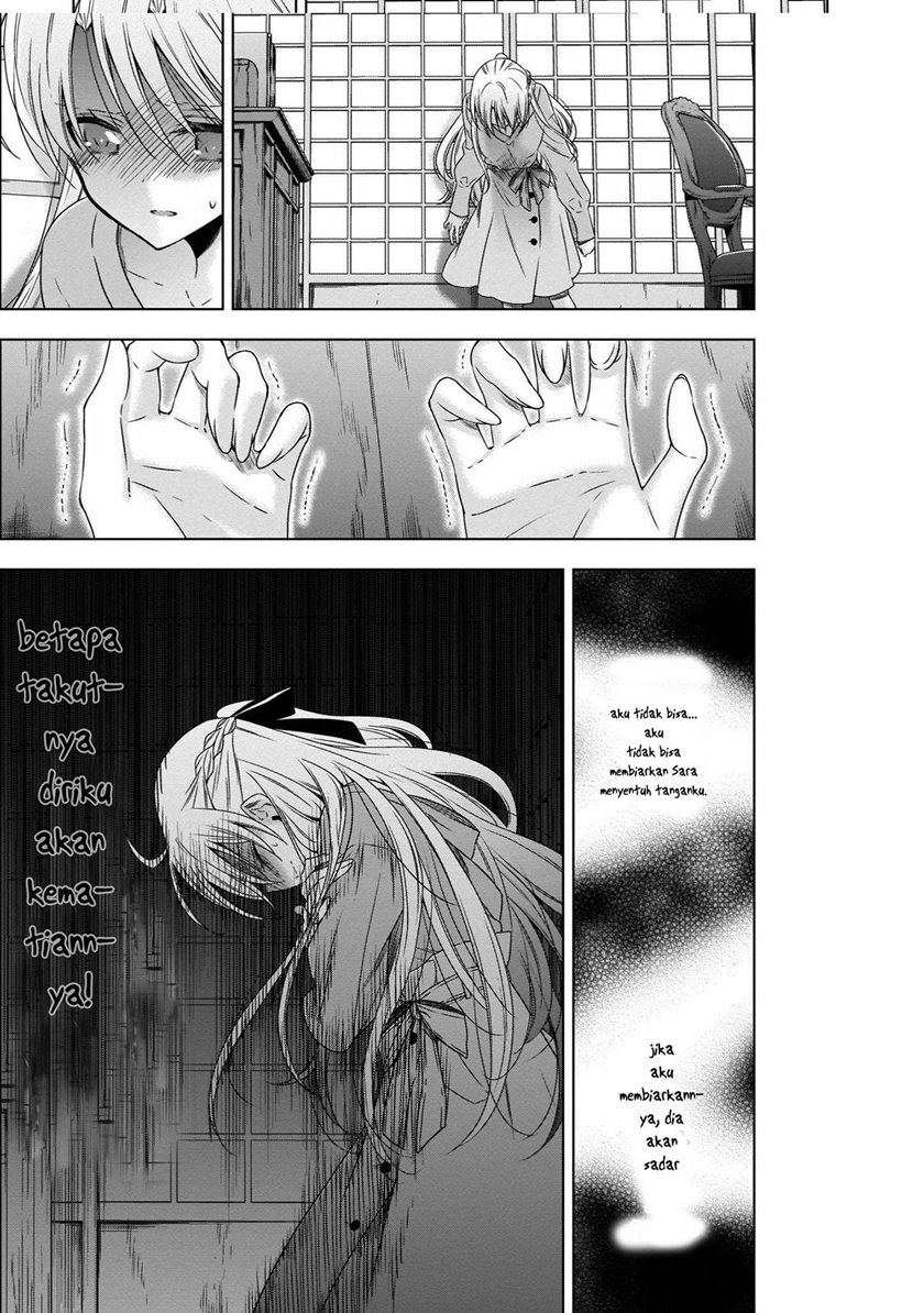 Kyuuketsuki-chan x Kouhai-chan Chapter 18 Gambar 15