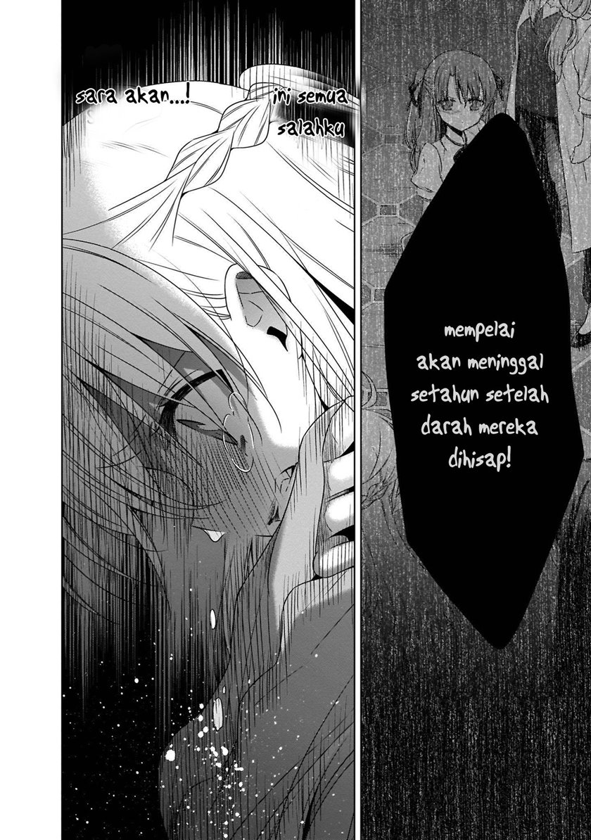 Kyuuketsuki-chan x Kouhai-chan Chapter 18 Gambar 16