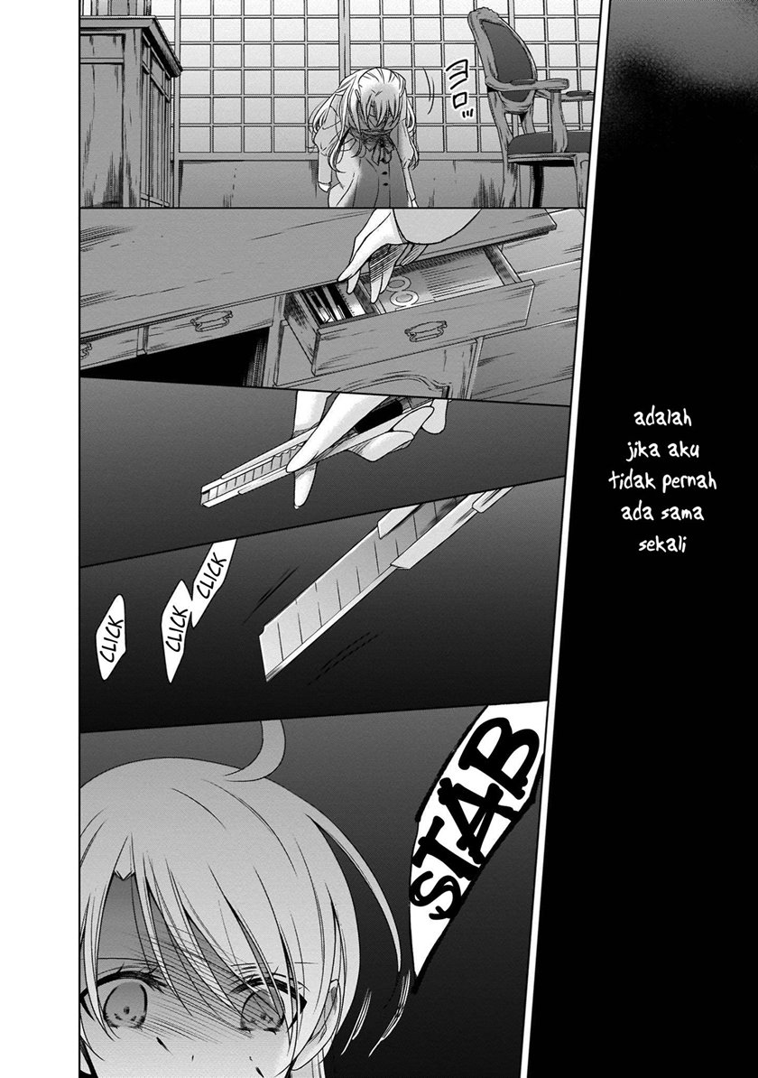 Kyuuketsuki-chan x Kouhai-chan Chapter 18 Gambar 18