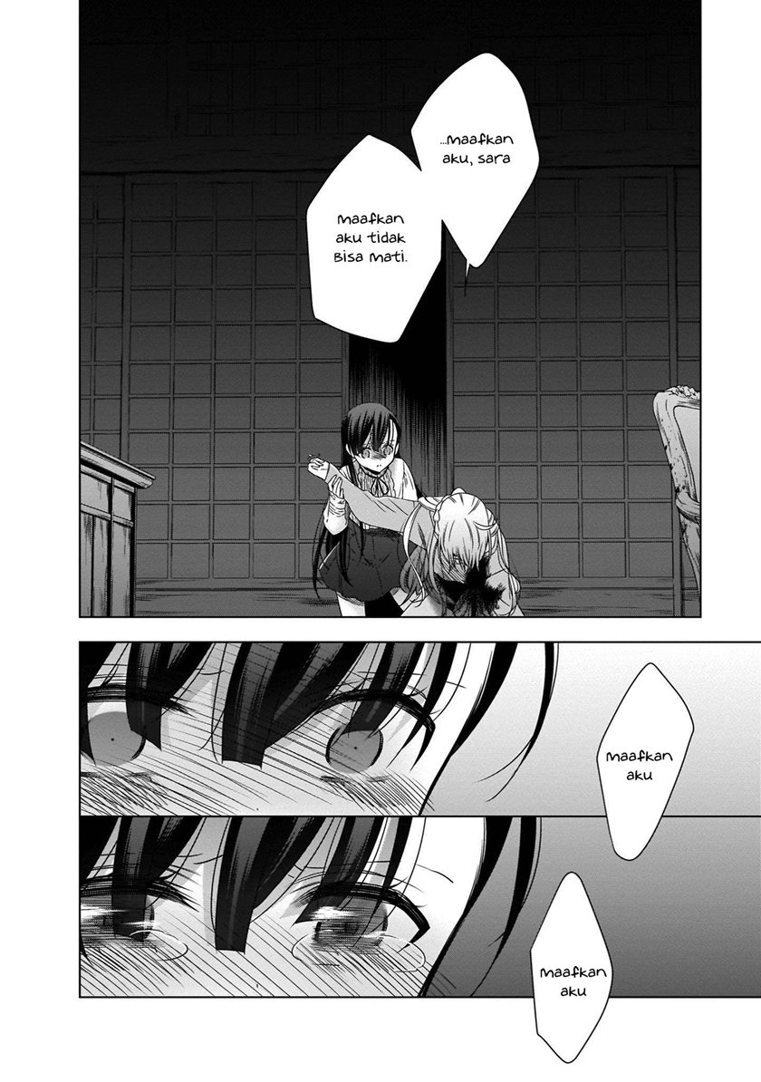 Kyuuketsuki-chan x Kouhai-chan Chapter 18 Gambar 22