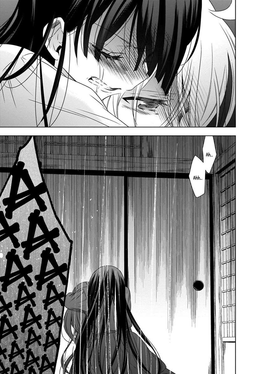 Kyuuketsuki-chan x Kouhai-chan Chapter 18 Gambar 23