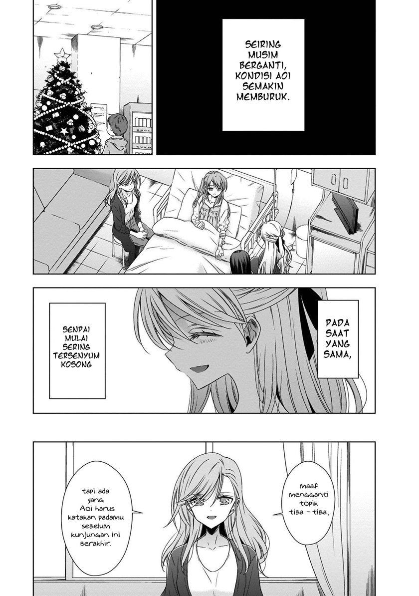 Kyuuketsuki-chan x Kouhai-chan Chapter 19 Gambar 2