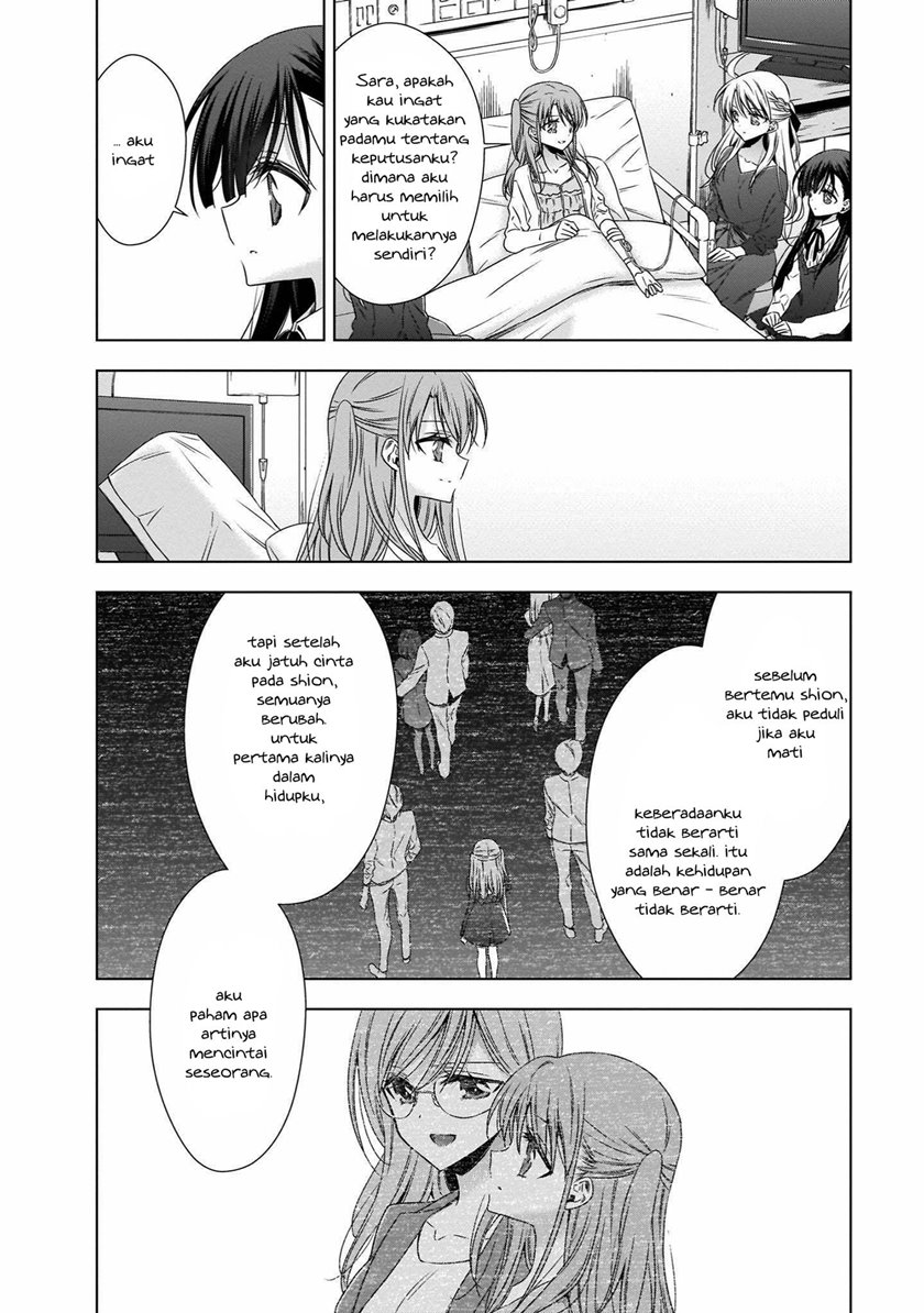 Kyuuketsuki-chan x Kouhai-chan Chapter 19 Gambar 3